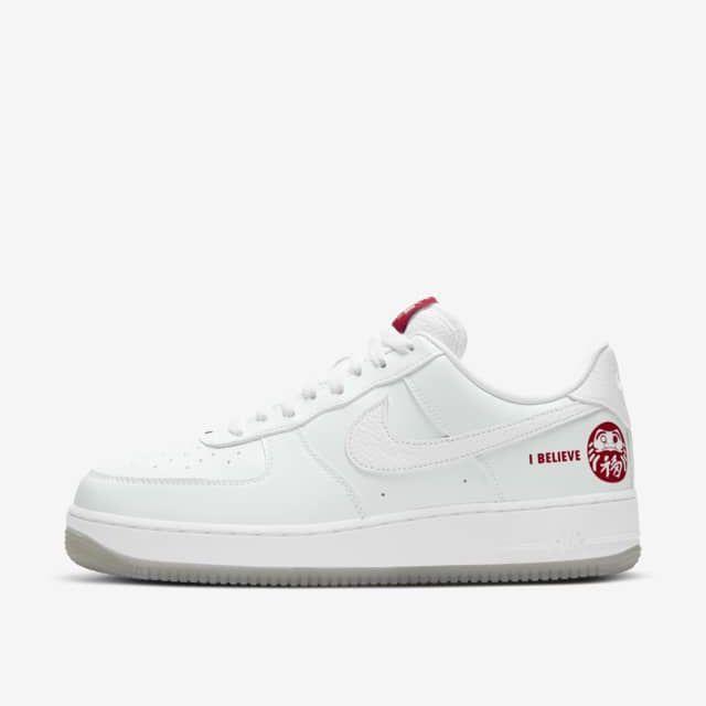 安いそれに目立つ ナイキ エア フォース1 07 ダルマ Nike Air Force 1 07 Daruma メンズ スニーカー Dd9941 100 Dd9941 100 スニーカー専門店 Greening 通販 Yahoo ショッピング 時間指定不可 Industrial Comteco Com Bo