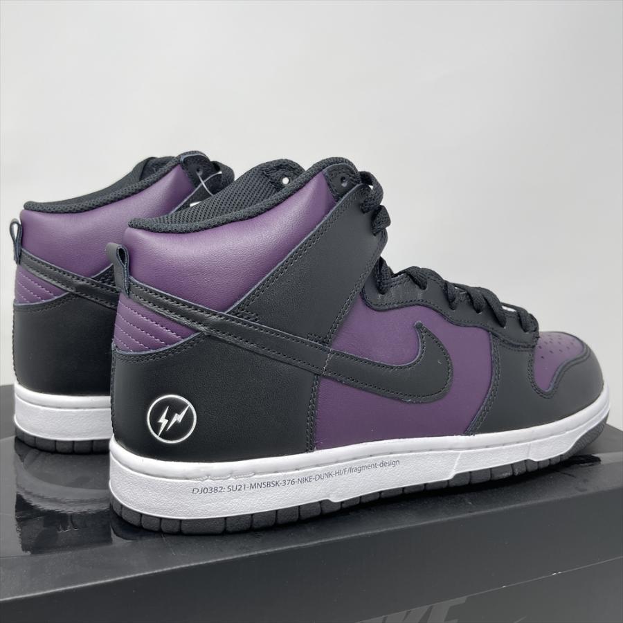 ダンク（NIKE） ナイキ ダンク ハイ フラグメント デザイン NIKE DUNK
