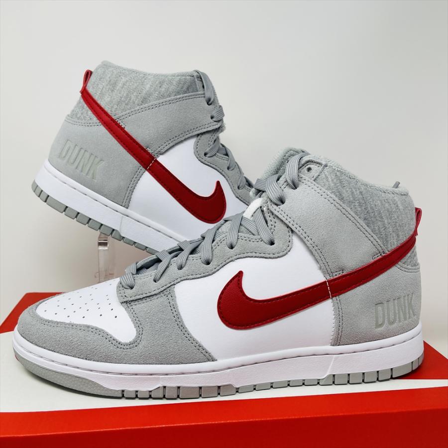 ダンク（NIKE） ナイキ ダンク ハイ NIKE DUNK HIGH Light Smoke Grey 