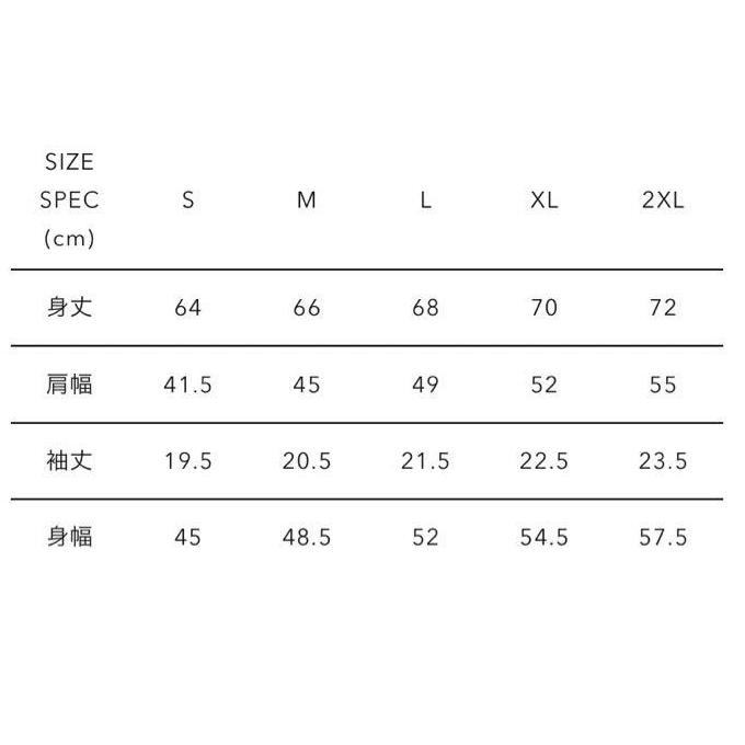 HUMAN MADE（ヒューマンメード） HUMAN MADE UZI MADE T-SHIRT #1