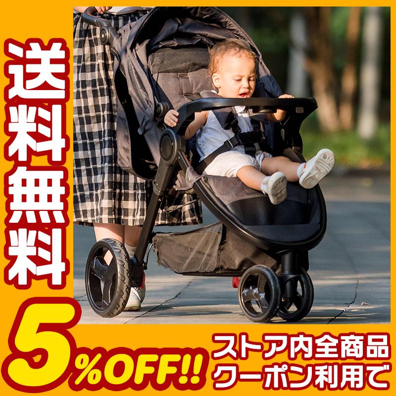 店舗良い 3輪 日差し防止 Uvカット 赤ちゃん コンパクト 折り畳みベビーカー 軽量 新生児 ベビーカー Uvカット 赤ちゃん 折り畳みベビーカー 軽量 新生児 ベビーカー ベビーカー Www Diresatumbes Gob Pe