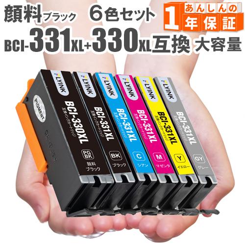 greenlabel bci 331 330 6mp