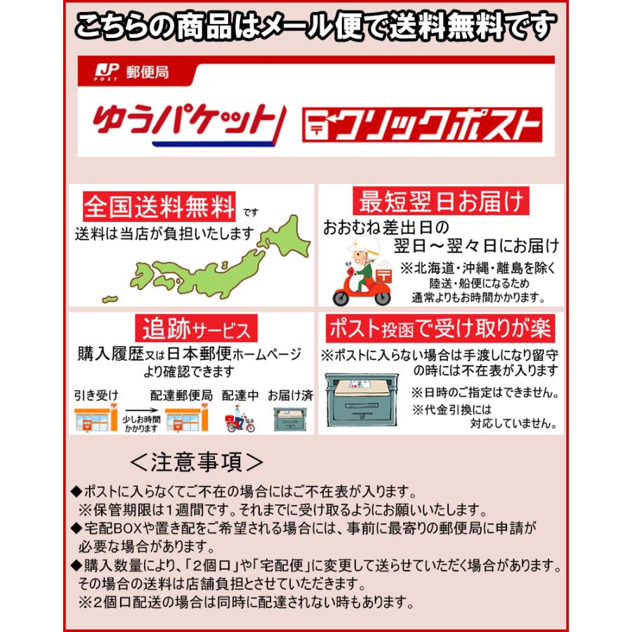 IB09CL4B ４色セット+黒１本 エプソン 互換インク カートリッジ IB09 IB09KB IB09CB IB09MB IB09YB PX-M730F 電卓｜greenlabel｜05