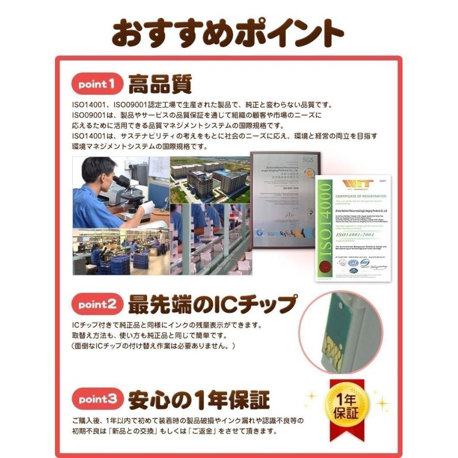 かめこさん インク セット専用ページ かめこさん インク セット専用ページ