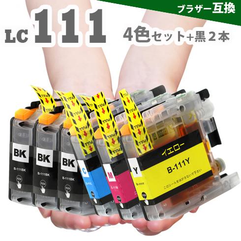 プリンターインク LC111-4PK マート 【予約販売】本 + LC111BK×2個 互換インク LC111 ブラザー 4色セット+ブラック2個