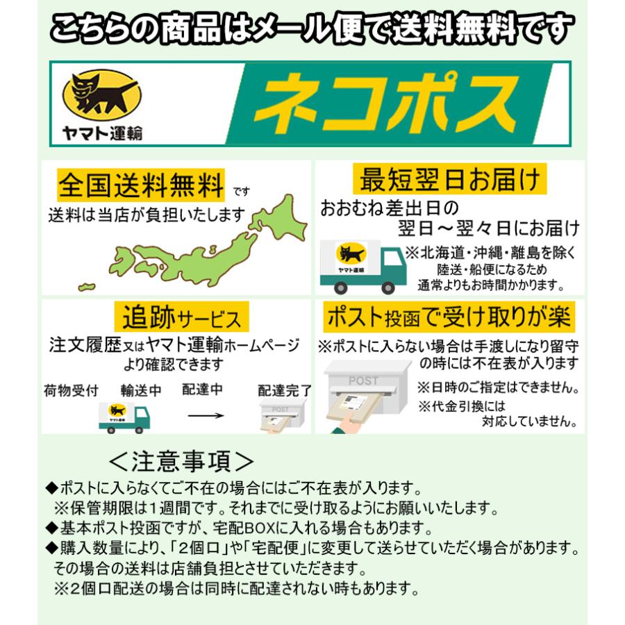 GreenLabel 【互換品】 LC3111 欲しい色が4個選べます DCP-J572N DCP