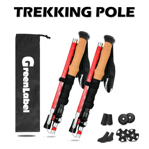トレッキングポール 3段折りたたみ式 アルミ製 軽量 2本セット 長さ調整可能 登山杖