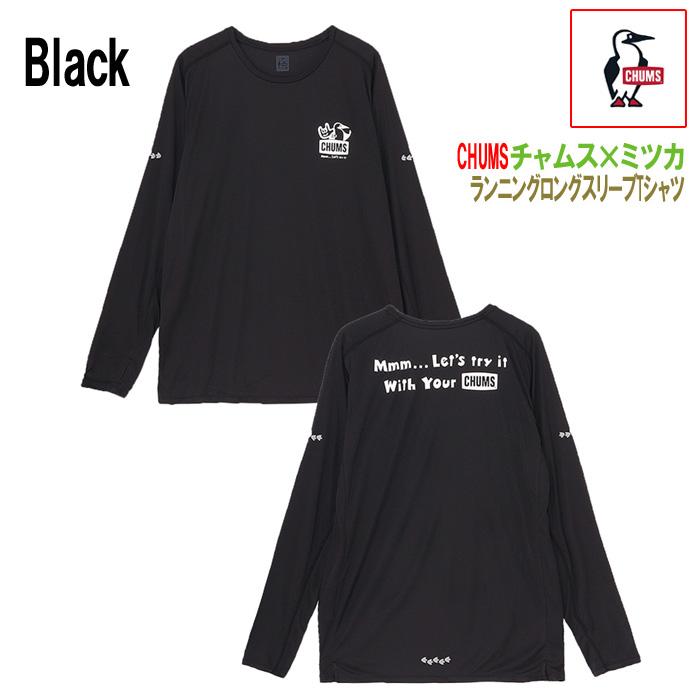 CHUMS（チャムス） 長袖 Tシャツ レディースサイズ有り チャムス