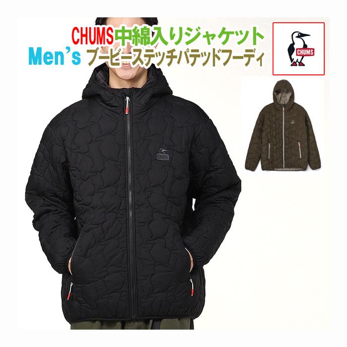 CHUMS チャムス CHUMS ブービーステッチパテッドフーディ 中綿入り 