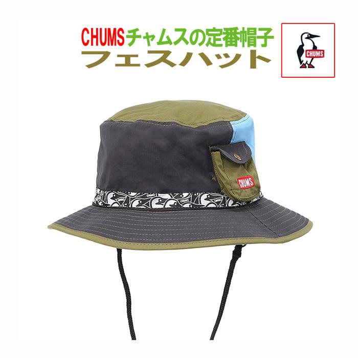 希少！コアマンチャムスコラボ！フィッシングフェスハット カモ 送料無料！