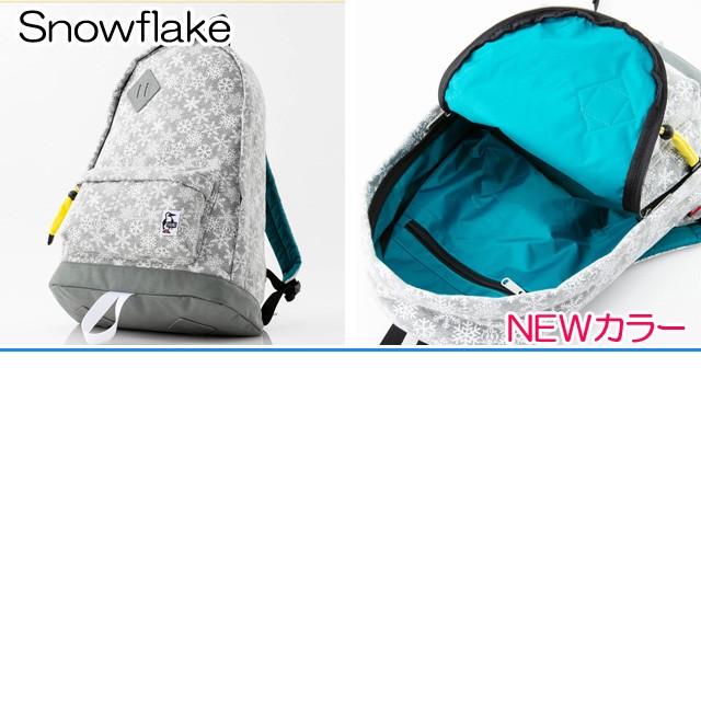 チャムス Chums 30 Offセール クラシックデイパック スウェットナイロン Classic Day Pack Sweat Nylon Ch60 0681 リュック バッグ Ch60 0681 グリーンラボラトリーyahoo 店 通販 Yahoo ショッピング
