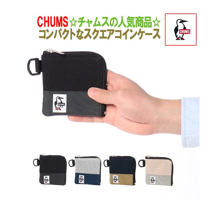 CHUMS（チャムス） スクエアコインケーススウェットナイロン 財布