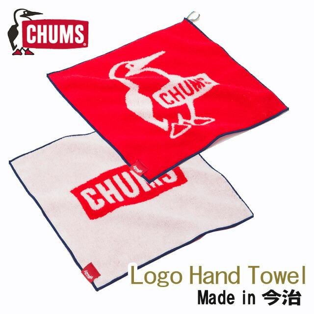 メール便で発送！　【チャムス CHUMS】　ロゴハンドタオル　Logo Hand Towel