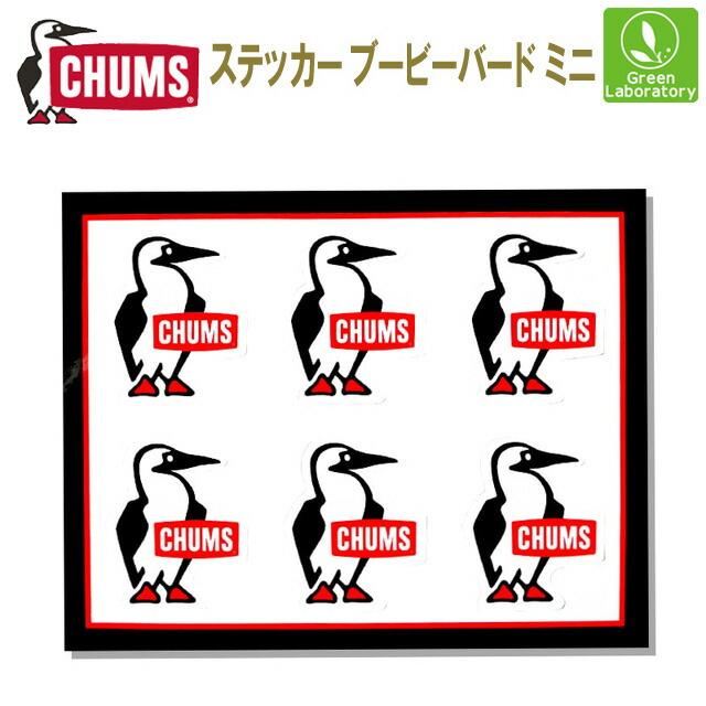 CHUMS チャムス ステッカー ブービーバード ミニ 【CHUMS