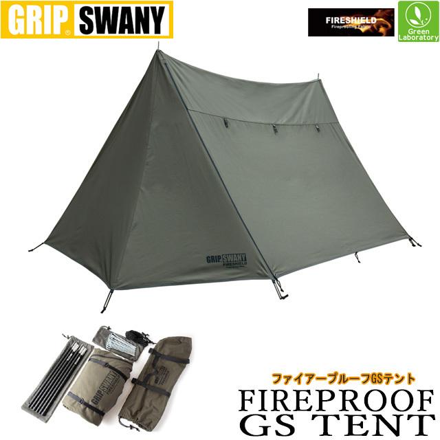 46%割引ブラック系【限定販売】 グリップスワニー ファイアープルーフ GSテント GST-01 新品未使用 テント/タープ スポーツ・レジャーブラック系-COVID19.SUMBAWAKAB.GO.ID 46%割引ブラック系【限定販売】 グリップスワニー ファイアープルーフ GSテント GST-01 新品未使用 テント/タープ スポーツ・レジャーブラック系-COVID19.SUMBAWAKAB.GO.ID