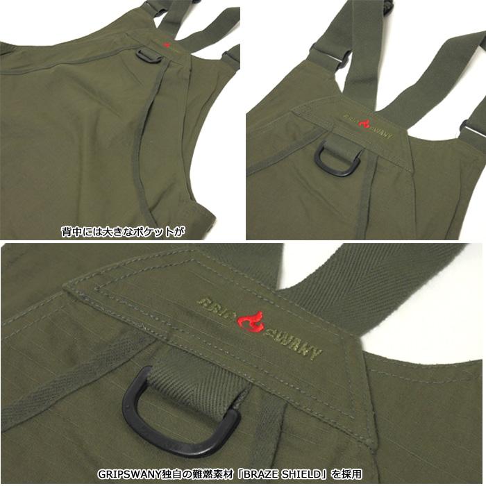 グリップスワニー　GRIP SWANY　ファイアープルーフエプロンベスト　FIREPROOF APRON VEST　ユニセックス　GSV-04　難燃　炭用　焚火　メンズ　レディース｜greenlabo555｜07