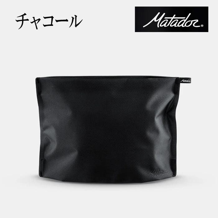 マタドール　フラットパックジッパートイレタリーケース　Matador　漏れ防止と防水性　トラベルケース　アウトドア　サウナ　温泉　旅行 |  | 03