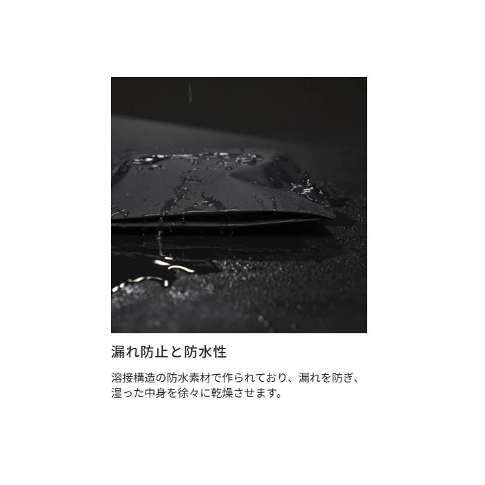 マタドール　フラットパックジッパートイレタリーケース　Matador　漏れ防止と防水性　トラベルケース　アウトドア　サウナ　温泉　旅行 |  | 07