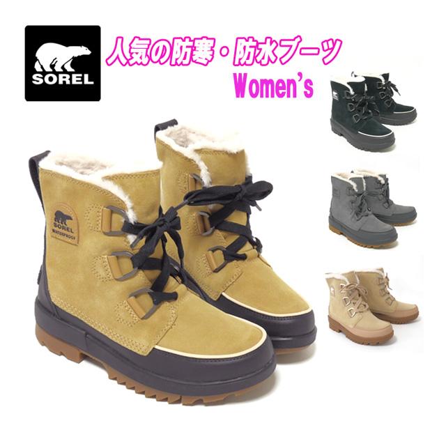 ソレル レディース ティボリ4 WP SOREL WOMEN'S Tivoli IV NL3425 NL4469 即日発送可 防寒ブーツ スノーブーツ 防水 チボリ :NL3425:グリーンラボラトリーYahoo!店 - 通販 - Yahoo!ショッピング ソレル レディース ティボリ4 WP SOREL WOMEN'S Tivoli IV NL3425 NL4469 即日発送可 防寒ブーツ スノーブーツ 防水 チボリ :NL3425:グリーンラボラトリーYahoo!店 - 通販 - Yahoo!ショッピング