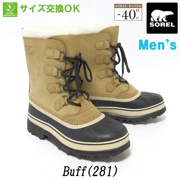 SOREL ソレル スノーブーツ メンズ 2025秋冬【サイズ交換OK