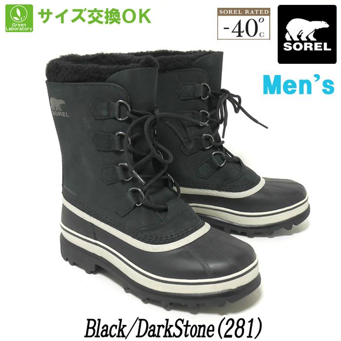 SOREL ソレル スノーブーツ メンズ 2025秋冬【サイズ交換OK
