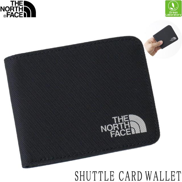 ザ ノース フェイス THE NORTH FACE 財布 シャトルカードワレット Shuttle Card Wallet ウォレット 小銭入れ カードホルダー NM82224 :NM82224:グリーンラボラトリーYahoo!店 - 通販 - Yahoo!ショッピング ザ ノース フェイス THE NORTH FACE 財布 シャトルカードワレット Shuttle Card Wallet ウォレット 小銭入れ カードホルダー NM82224 :NM82224:グリーンラボラトリーYahoo!店 - 通販 - Yahoo!ショッピング