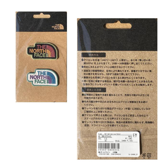 THE NORTH FACE ザ ノース フェイス ワッペン TNFリフレクティブ THE NORTH FACE ザ ノース フェイス ワッペン TNFリフレクティブ