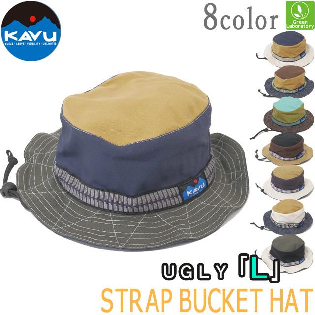bucket hat strap