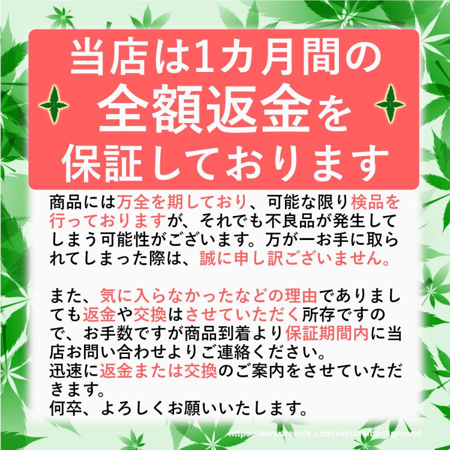 ディスティレートワックス 1g ブロードスペクトラム Total Cannabinoids 97% パック｜greenlife-production｜05