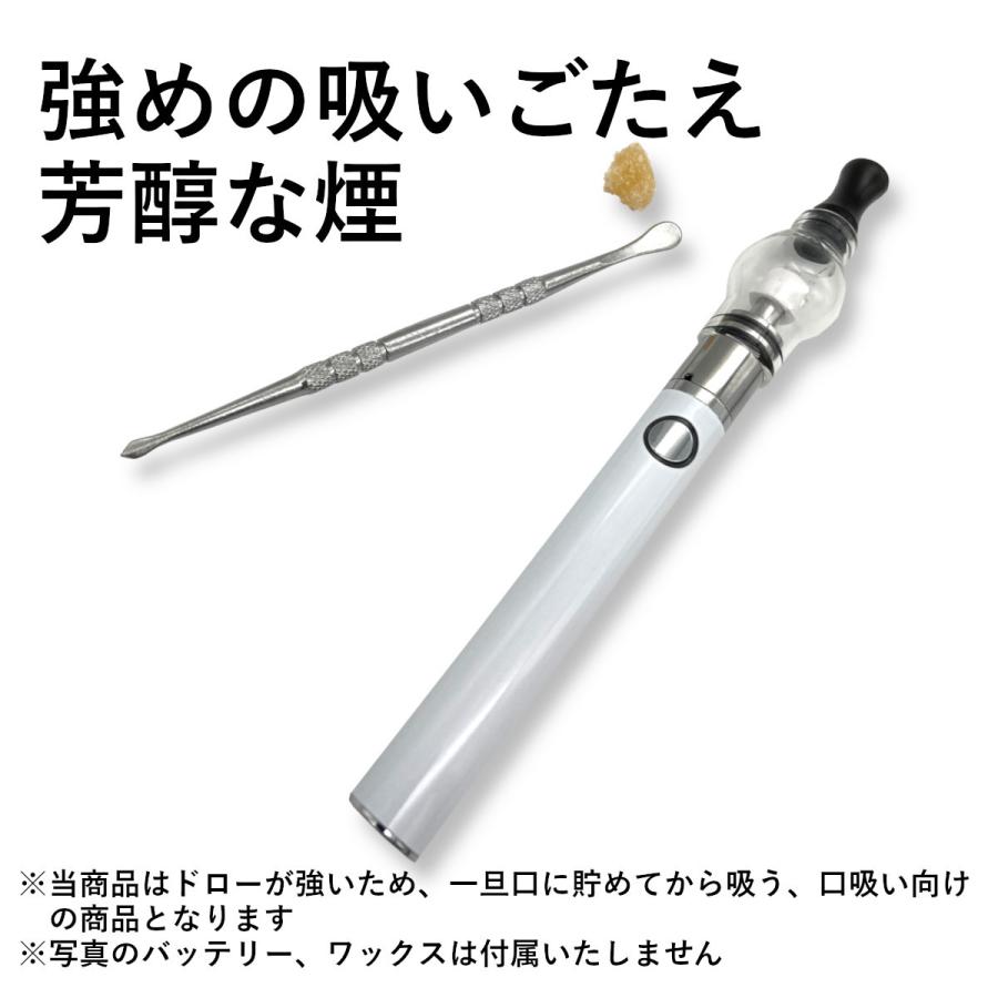 CBDワックスなどに ワックスアトマイザー 510規格 ダブツール付属