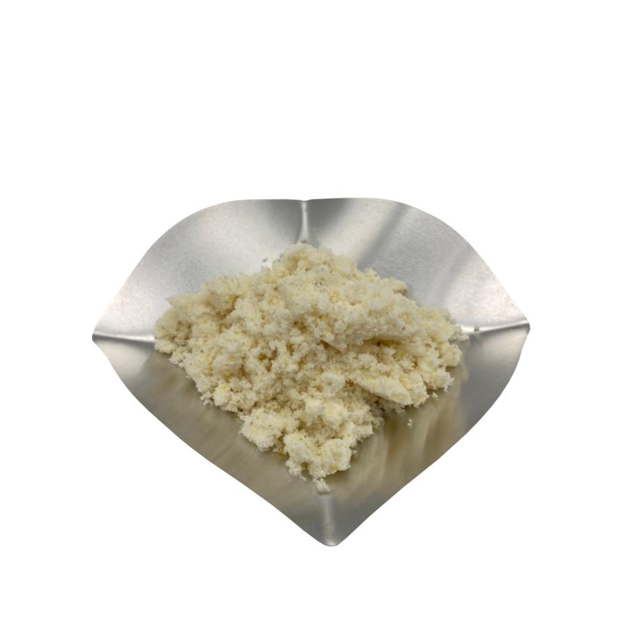 水溶性CBGアイソレート Perfect Touch 2% 200mg/10g : wscbg-10g : GLP 