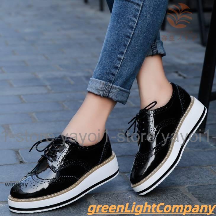 プラットフォームシューズ 厚底 ローファー レースアップ パンチングレザー ボリュームヒール 大人カジュアル レディース レディースファッション カジュアル … プラットフォームシューズ 厚底 ローファー レースアップ パンチング