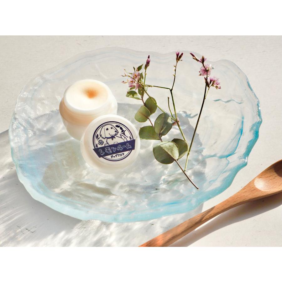 肉球クリーム 犬 オーガニック 精製 シアバター10g ラベンダー プラナロム アロマ アロマテラピー ケンソー グリーンライン 通販 Yahoo ショッピング