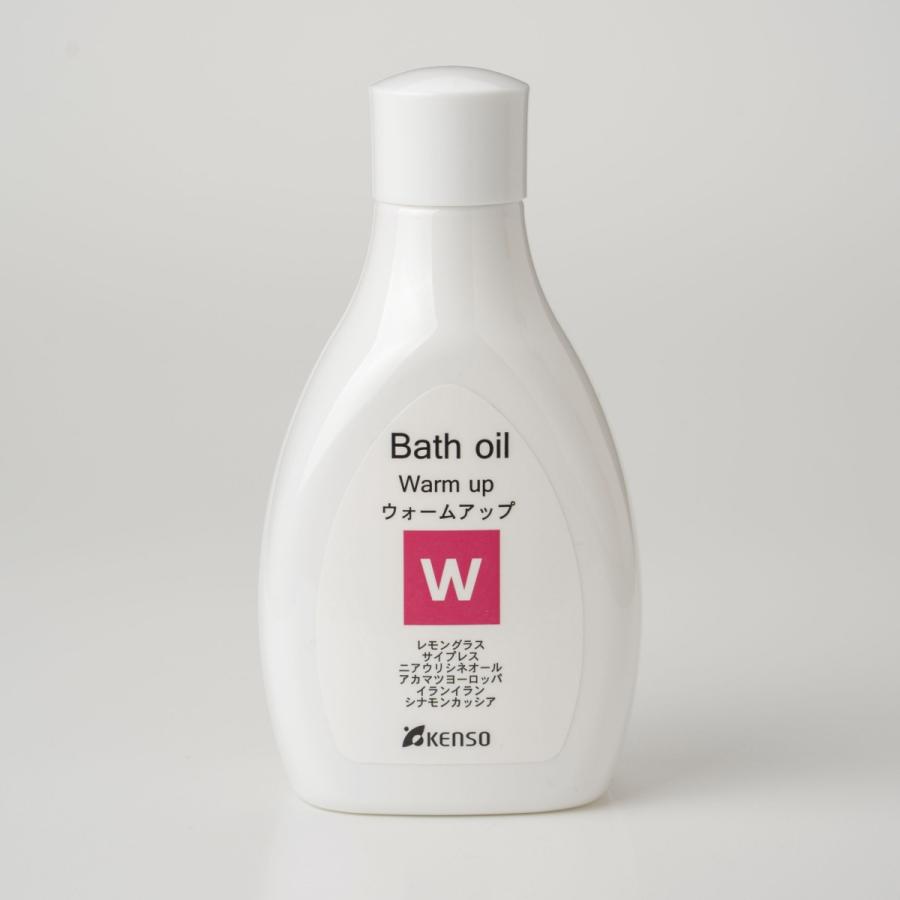 ウォームアップ 200ml KENSO人気 おしゃれ リラックス 保湿 アロマ スキンケア 美容成分配合 なめらか肌 入浴剤 保湿 液体 アロマテラピー 精油 天然 温め 香り | 