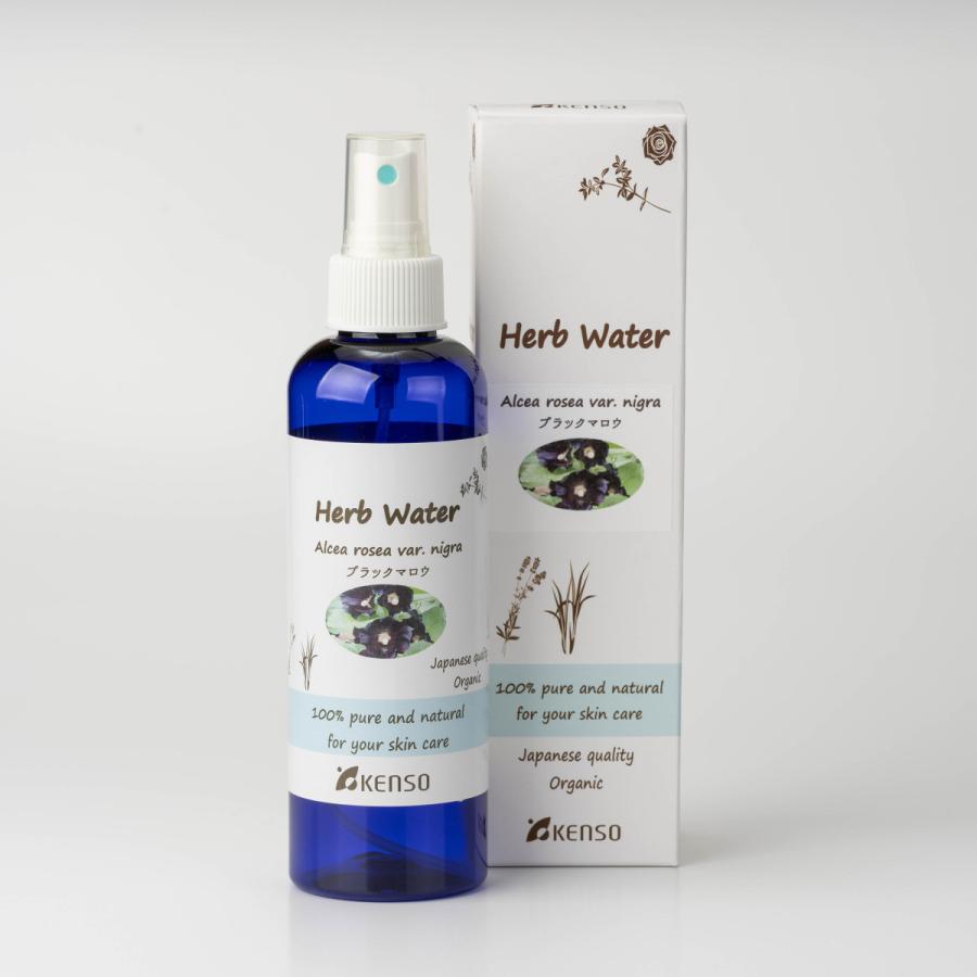 ブラックマロウウォーター 健草医学舎 200ml 化粧水 芳香蒸留水  ハーブウォーター フローラルウォーター オーガニック ハイドロソル 無添加 アロマ ケンソー | 