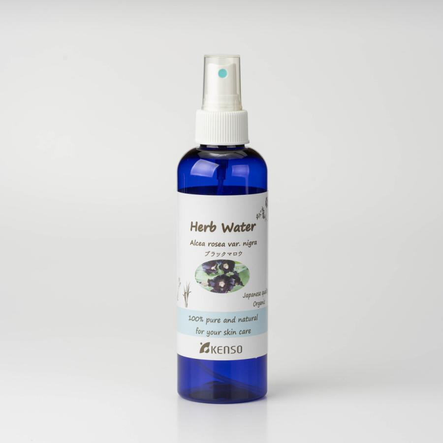 ブラックマロウウォーター 健草医学舎 200ml 化粧水 芳香蒸留水  ハーブウォーター フローラルウォーター オーガニック ハイドロソル 無添加 アロマ ケンソー |  | 01
