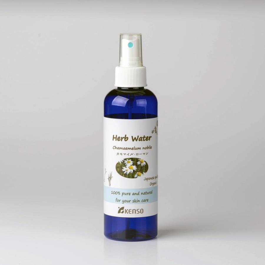 カモマイルローマンウォーター 健草医学舎 200ml 化粧水 芳香蒸留水  ハーブウォーター フローラルウォーター オーガニック ハイドロソル 無添加 ケンソー 国産 |  | 01