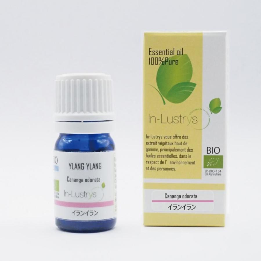 イランイラン精油 5ml インラストリーズ アロマ アロマオイル 精油 エッセンシャルオイル 認定 天然成分 100% アロマディフューザ ケモタイプ精油 オーガニック | 