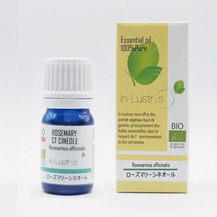 ローズマリーシネオール精油 5ml インラストリーズ アロマ アロマオイル 精油 エッセンシャルオイル 100% アロマディフューザー ケモタイプ精油 オーガニック | 