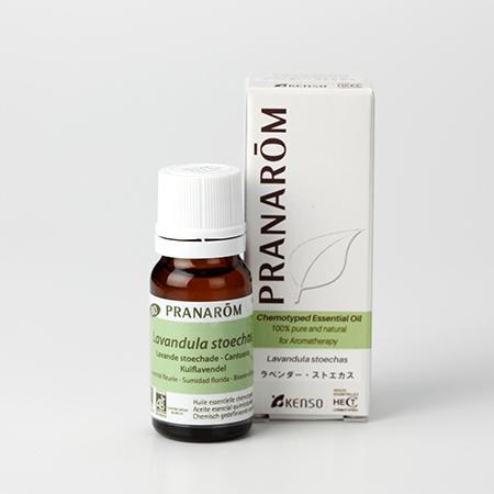 nicoraさま【お徳用】PRANAROM トゥルーラベンダー BIO 30ml プラナロム ラベンダー アングスティフォリア｜アロマ×アロマ