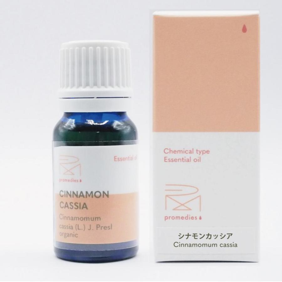 シナモンカッシア精油 10ml プロメディーズ アロマ アロマオイル 精油 エッセンシャルオイル 天然成分 100% アロマディフューザー ケモタイプ精油 オーガニック | 