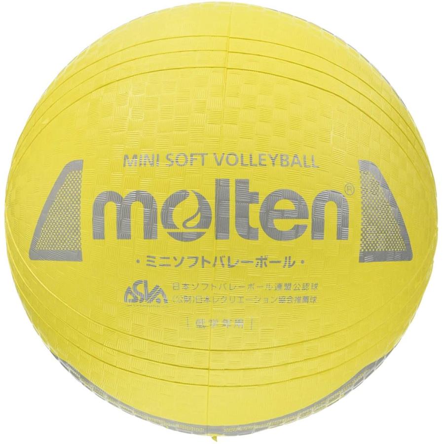 新作通販 モルテン Molten バレーボール ボール Moltenバレーボールミニソフトバレーボール イエローS2Y1200Y  bioshop-dakar.com