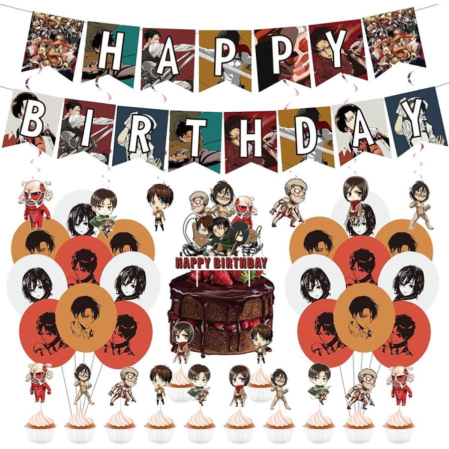 Crzpai 進撃の巨人誕生日 飾り付けセット進撃の巨人 風船 バルーン Happy Birthday 飾り キャラクター アニメ 風船 バ Green Store 通販 Yahoo ショッピング