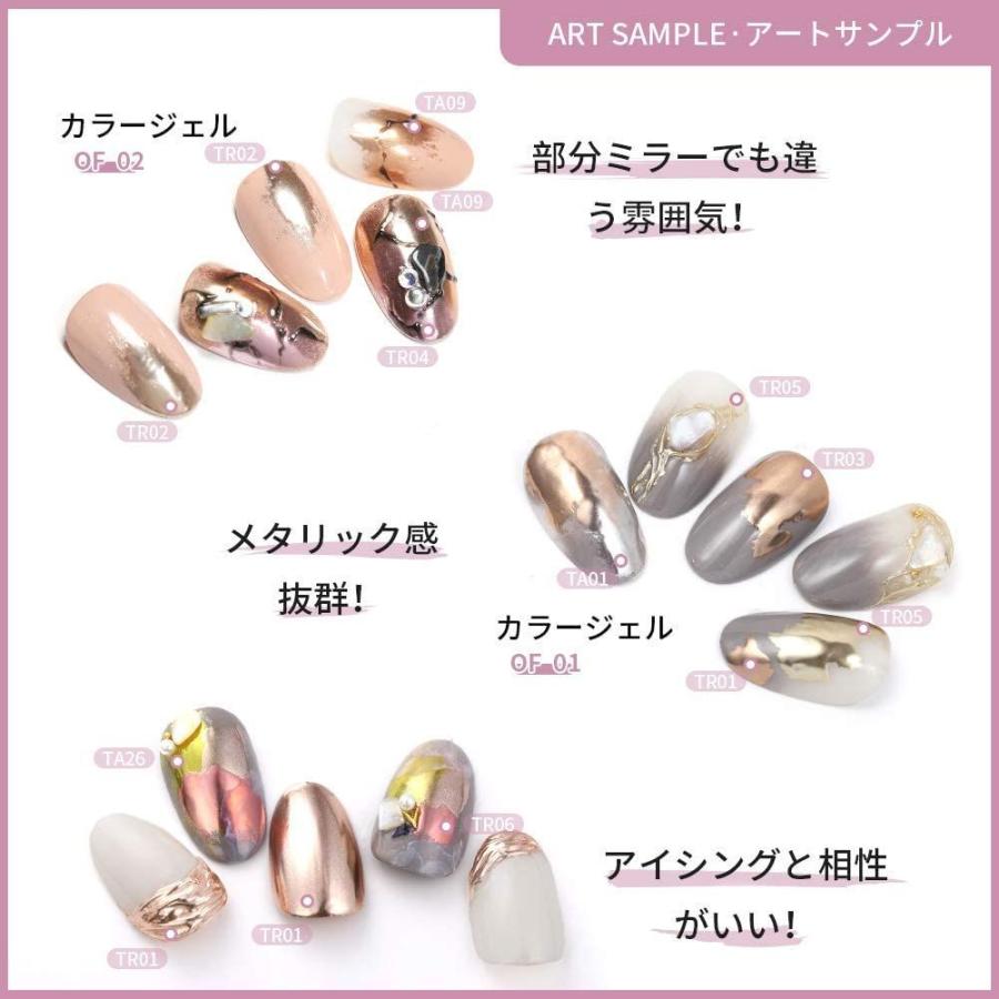 ジェルネイル スティックタイプミラーパウダーペン ダブルカラー マジックパウダーペン ミラーパウダー パウダーアート ネイルアート ネイルパ Green Store 通販 Yahoo ショッピング