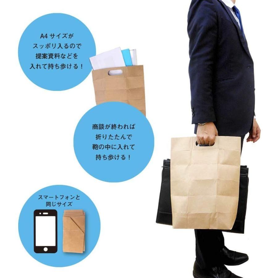 海外並行輸入正規品 完売 ハロウィン 小物 014 Mb 付け髭 つけひげ ハロウィーン パーティー 結婚式 二次会 余興 出し物 歓迎会 送迎会 Materialworldblog Com