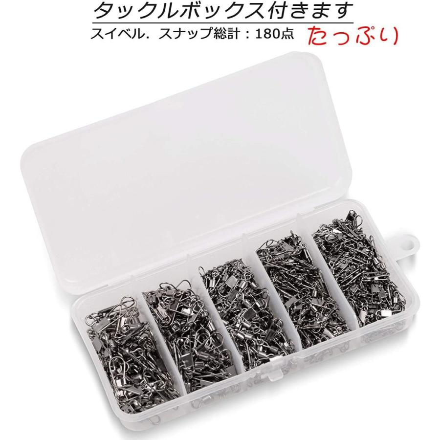 スイベル スナップ付きサルカン インターロックスナップ バス釣り トラウト釣り ルアー交換用 破断力バツグン 180個5種サイズ入り タック Green Store 通販 Yahoo ショッピング