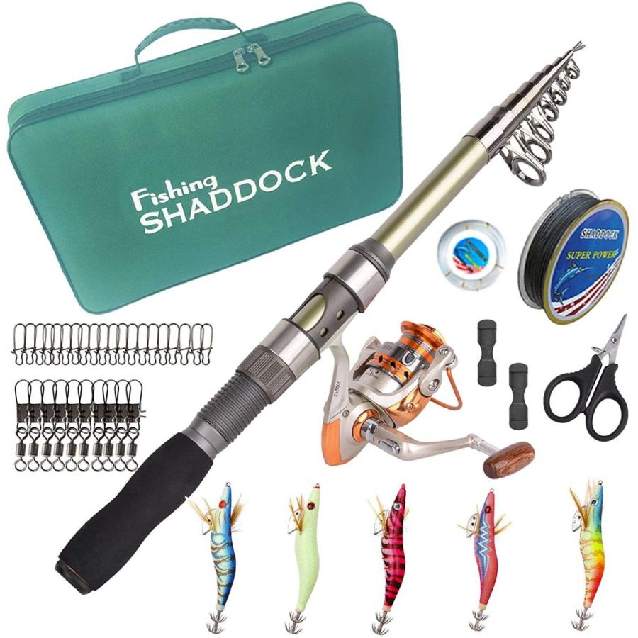 海外正規品 Shaddock エギング 完全釣りセット 釣竿セット エギ釣り 投げ釣り 初心者 即釣りロッド リールセット 収納バッグ付 釣具付 コンパ 送料無料 Www Aqtsolutions Com