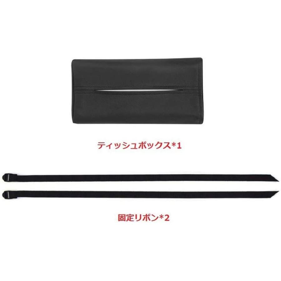人気新品入荷 Smilemall ティッシュカバー ティッシュボックス 本革調 ヘッドレスト サンバイザー アームレストに取り付け ティッシュケース Topdental Com Ar