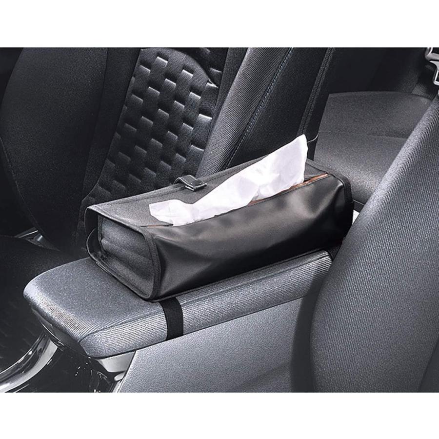 カーメイト 車用 収納 ティッシュケース 7way取り付け Dz491 Green Store 通販 Yahoo ショッピング