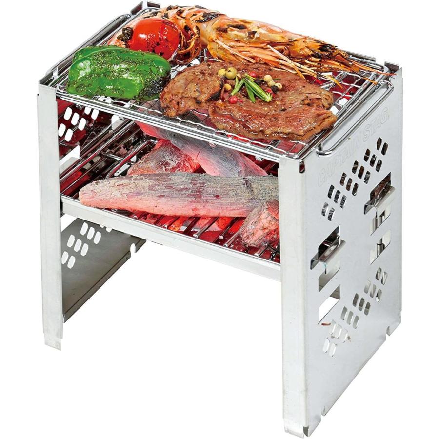 キャプテンスタッグ Captain Stag バーベキューコンロ 激安本物 焚火台 1台3役 スマートグリル B6型 バッグ付 カマド 折りたたみ